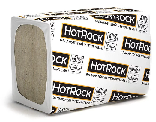 HOTROCK (ХОТРОК) Лайт 33кг/м3 — изображение 2