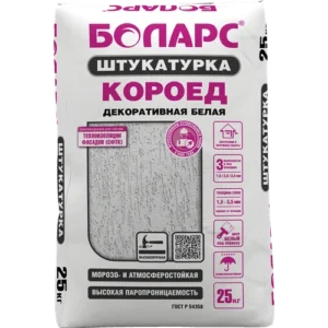Штукатурка декоративная Короед БОЛАРС (белая) 25кг