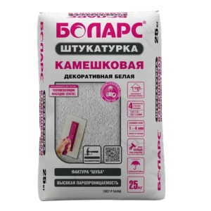 Декоративные штукатурки Bolars